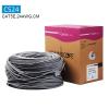 康普超五类非屏蔽网络电缆CS24网线降价销售