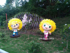深圳公明幼儿园IP卡通吉祥物雕塑定制电话