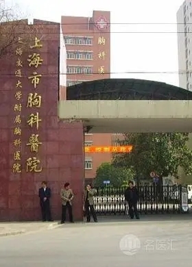 上海肺科医院结核科吴福蓉主任专家门诊在几楼