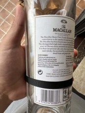 佛山附近25年麦卡伦酒瓶回收多少钱