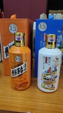 齐齐哈尔市长期轩尼诗李察酒瓶回收价格值多少一览表