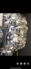 重庆长期废银浆回收行情报价