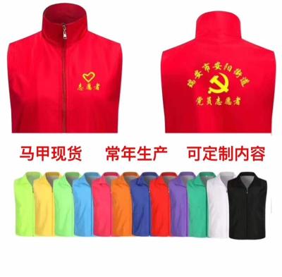 高埗镇工作服帽子批量定制