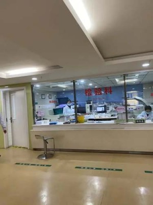 上海第六人民医院赵必增代排队取药上海各科室一丝不苟