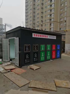 雅安小区生活垃圾房建设方案