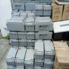 辽中蓄电池大量回收电话 辽中UPS电池收购