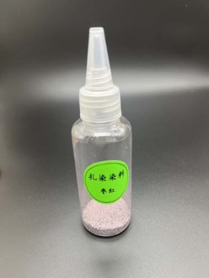 西安油墨注塑用扎染染料品种齐全的厂家