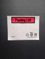 塑料背胶袋用途_印刷背胶袋定做