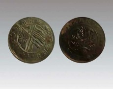 西沙群岛双旗币收购机构