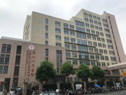 上海肺科医院呼吸科张哲民主任代取药