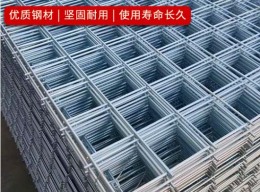 深圳金属碰焊网尺寸规格