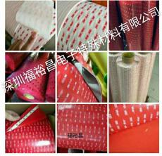 3M1360NH-TB膠帶 3M1360NH-BD雙面膠 3M1363