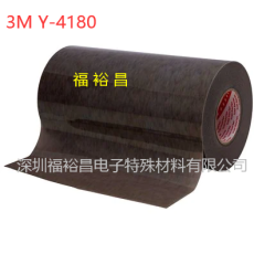 3M4726雙面膠 3M4108膠帶 3M4166  3M4318