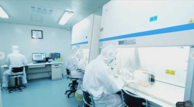 江苏中衍生科细胞技术研究院有限公司