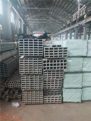 重庆Q345D非标方管工厂供应