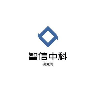 中国IDC产业竞争趋势及投资格局分析报告