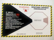 梧州自主全英文防碰撞标签ANTI&TOUCH橙色75G防震动显示标签整盒包邮