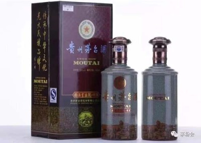 石嘴山茅台酒回收平台