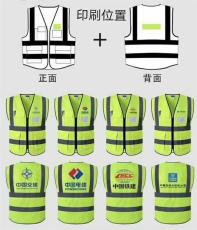 南城工作服广告衫定做厂