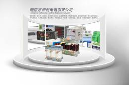 高壓帶電顯示器L-6/10KV電力系統安全監測