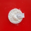 塑料颗粒增亮剂 聚丙烯PP拉丝平光剂