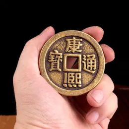 金币的收藏价值在哪北京怀柔古钱币诚信收购