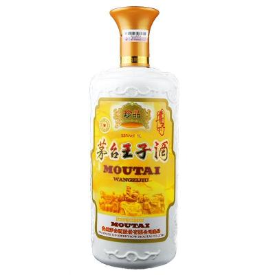 濟南回收舍得酒價格多少