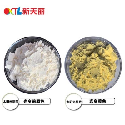 上海光变粉生产厂家排名