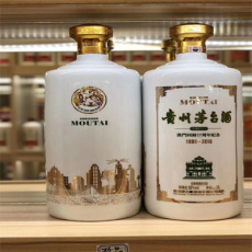 东源30年茅台酒瓶回收本市服务商