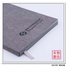 上海定制皮革笔记本工厂