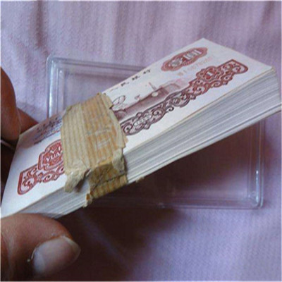 上海旧纸币回收商行富丽来高价收购