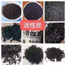 黑龙江常年废旧钌锌催化剂回收近期价格