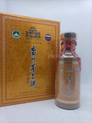 迪庆藏族自治州茅台酒空瓶回收最新价格