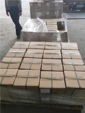东莞樟木头直达重庆九龙坡货物运输