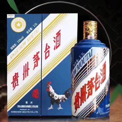 黑龙江6斤茅台酒瓶回收价格公道