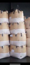 惠州聚氯乙烯PVC回收多少钱一吨