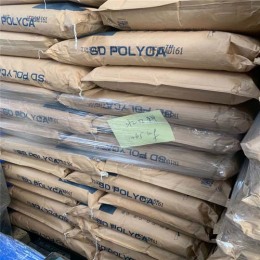 东莞聚氯乙烯PVC回收价格