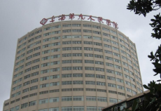 上海肺科医院结核科梁莉主任专家门诊在几楼