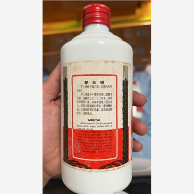 营口市贵州茅台酒瓶回收联系方式