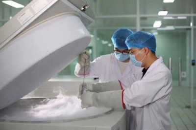 广州多能干细胞科技