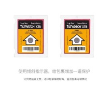 广州警示GD-TIP MONITOR倾倒显示标签厂家