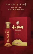 广州长期尚氠爹利至尊礼盒酒瓶回收专业靠谱