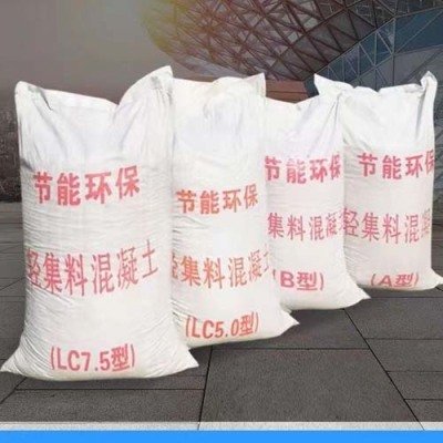 贺州LC5.0型轻集料混凝土全国发货