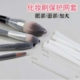 漳州塑料网袋定制厂家排名