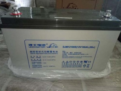 黑河配电柜理士蓄电池DJM12100S尺寸参数品牌