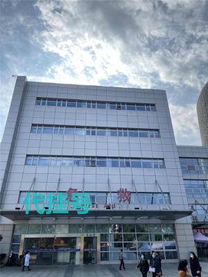 上海新华医院陪诊服务本地人推荐的结构