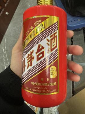 银川推荐贵州茅台酒瓶回收