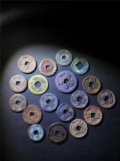 圆钱、鉴定机构重庆常年收购古钱币+瓷器+青铜器