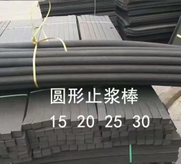 太平庄满族乡L-600高发泡聚乙烯闭孔泡沫板厂家现货供应