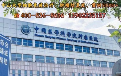 南京单细胞测序公司